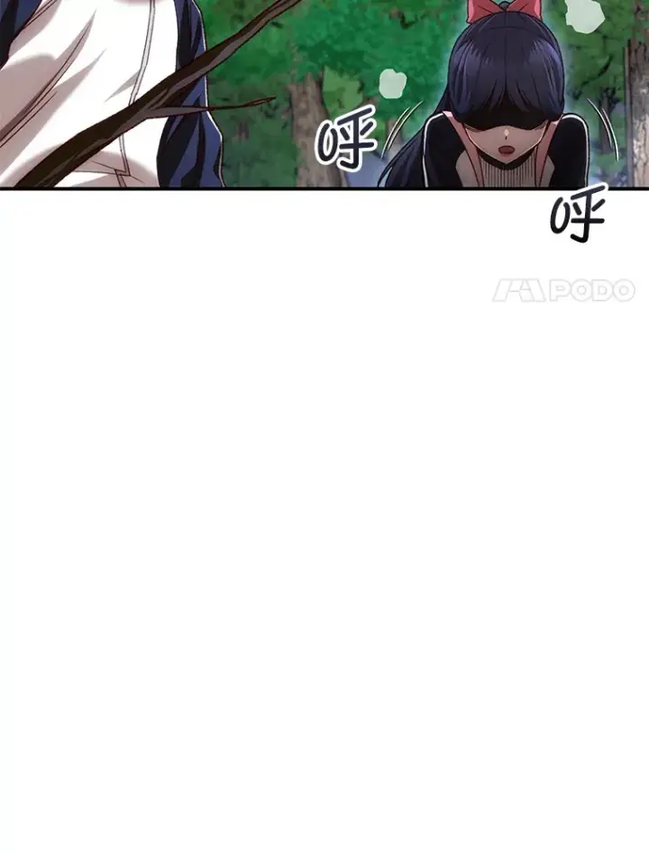 《不灭玩家的轮回》24.被围攻图51