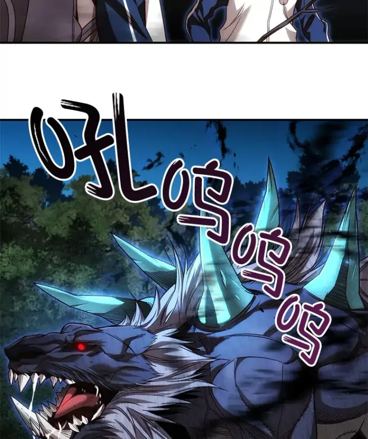 《不灭玩家的轮回》24.被围攻图89