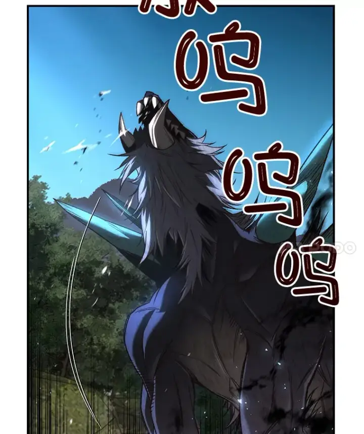 《不灭玩家的轮回》24.被围攻图91