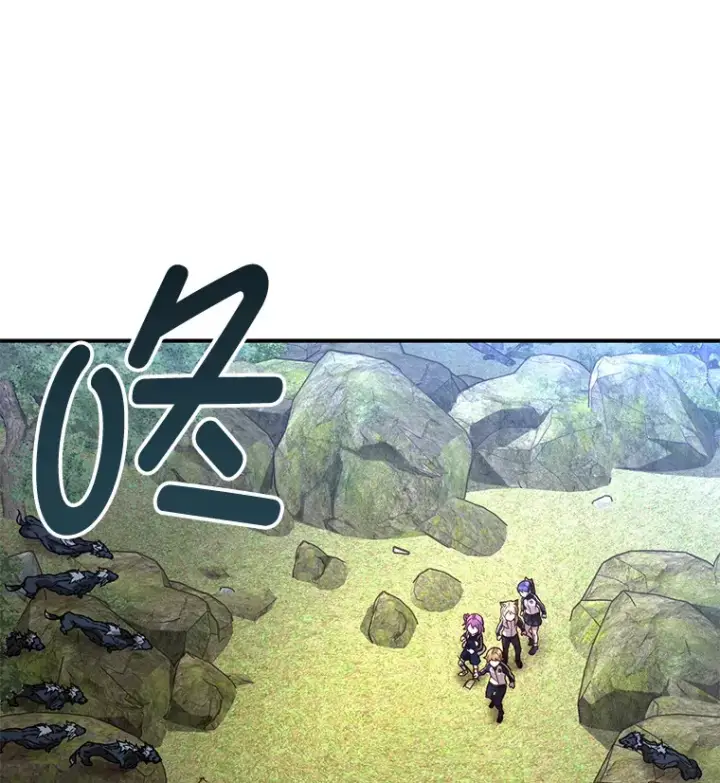 《不灭玩家的轮回》24.被围攻图97