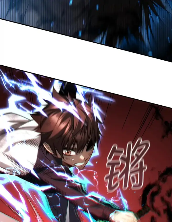 《不灭玩家的轮回》25.救兵图108