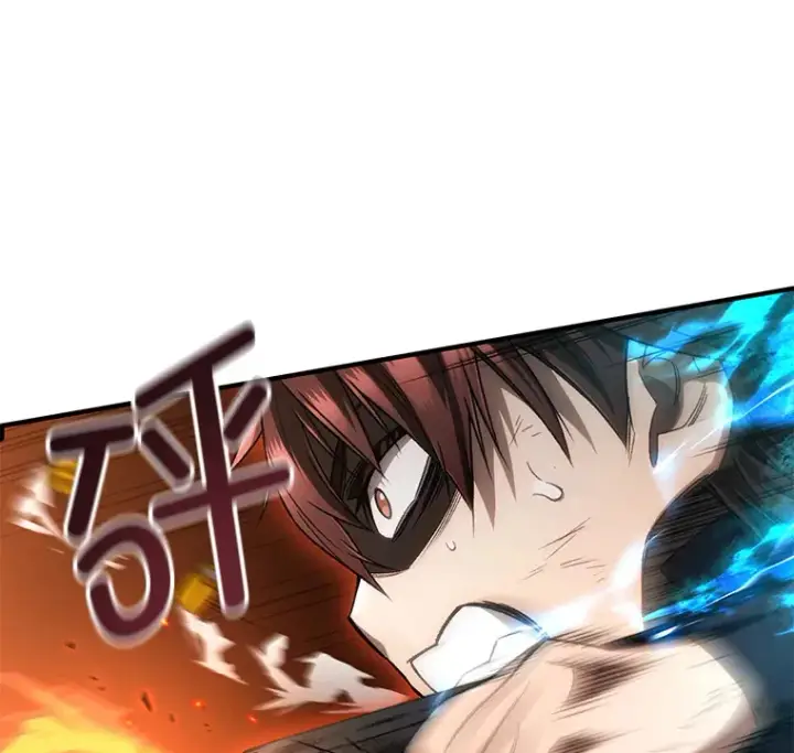 《不灭玩家的轮回》25.救兵图110