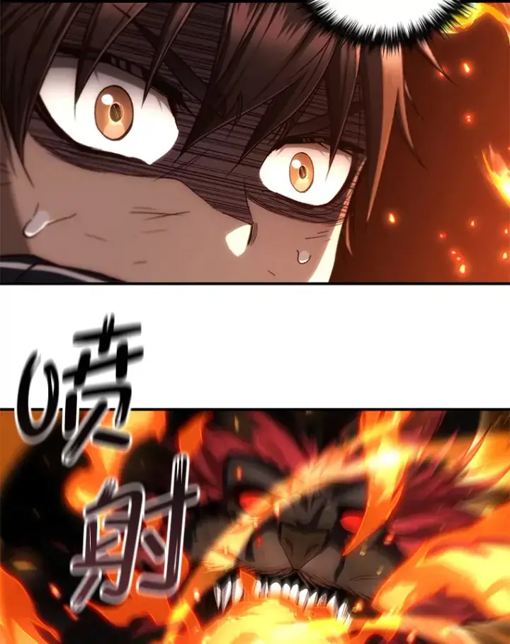 《不灭玩家的轮回》25.救兵图114