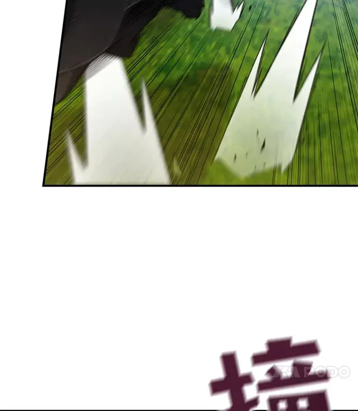《不灭玩家的轮回》25.救兵图4