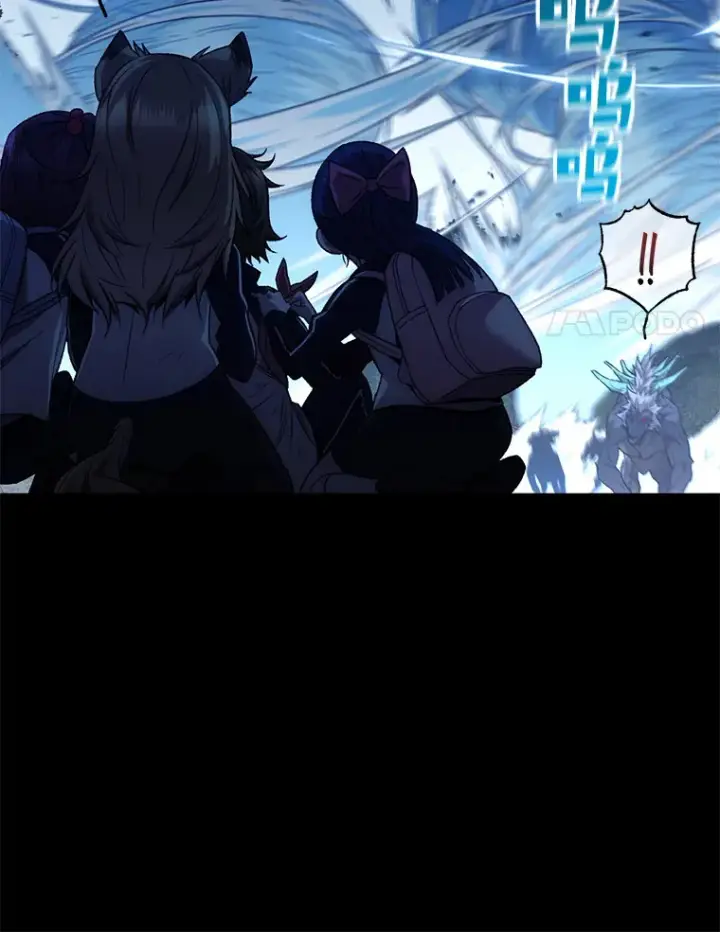 《不灭玩家的轮回》25.救兵图52