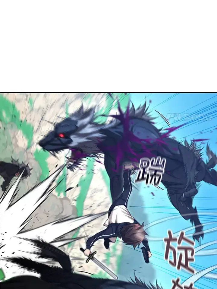 《不灭玩家的轮回》25.救兵图81