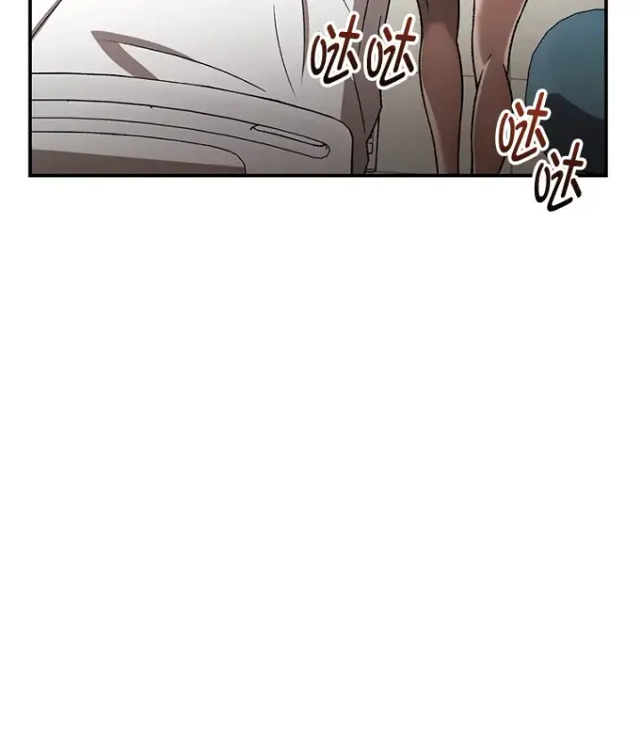 《不灭玩家的轮回》27.被救图146