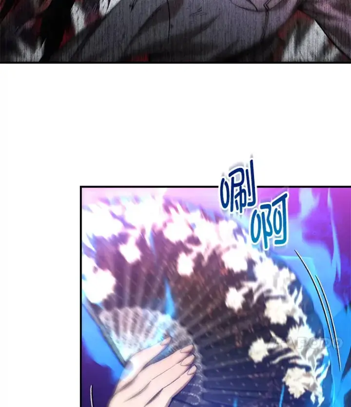 《不灭玩家的轮回》27.被救图15