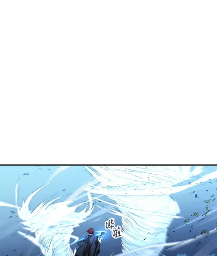 《不灭玩家的轮回》27.被救图17