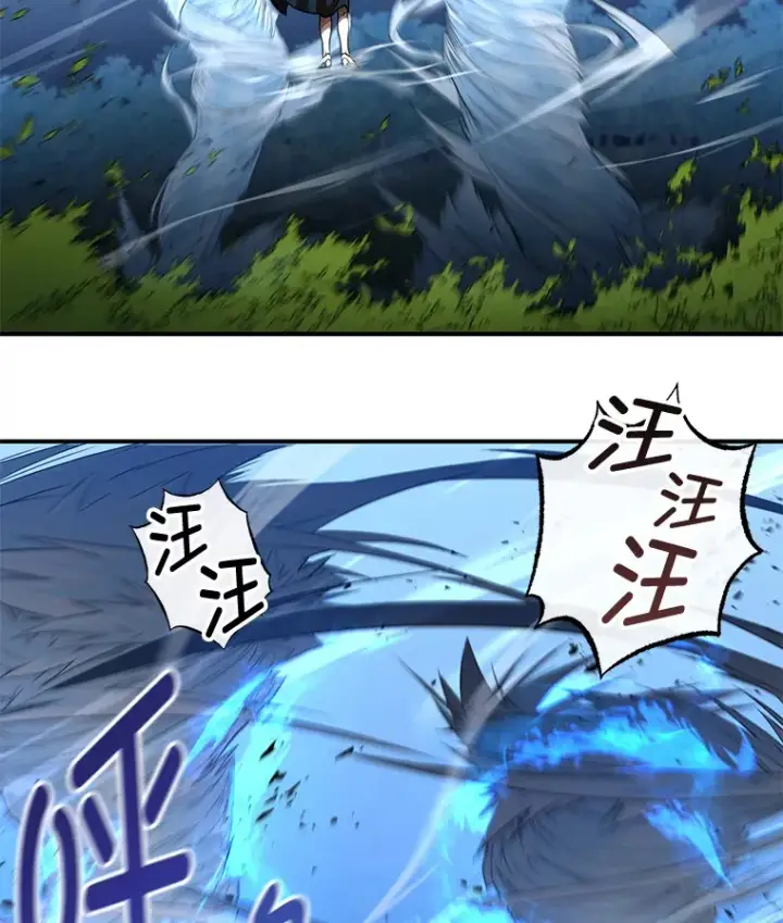 《不灭玩家的轮回》27.被救图18
