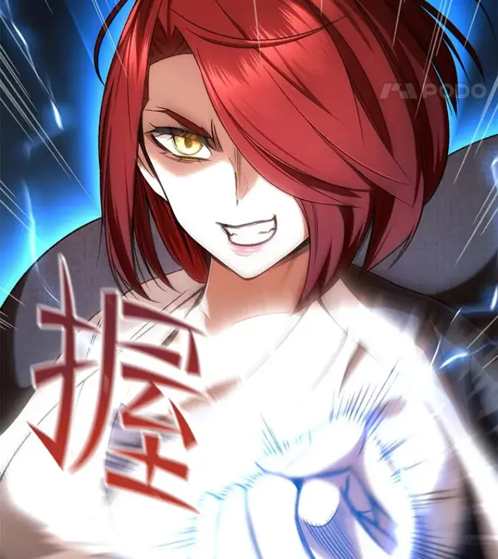 《不灭玩家的轮回》27.被救图23