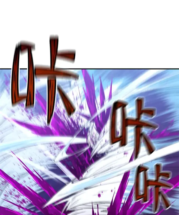 《不灭玩家的轮回》27.被救图27