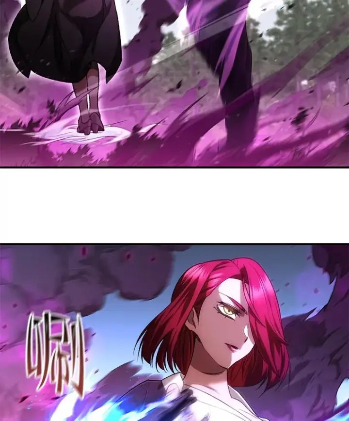 《不灭玩家的轮回》27.被救图32