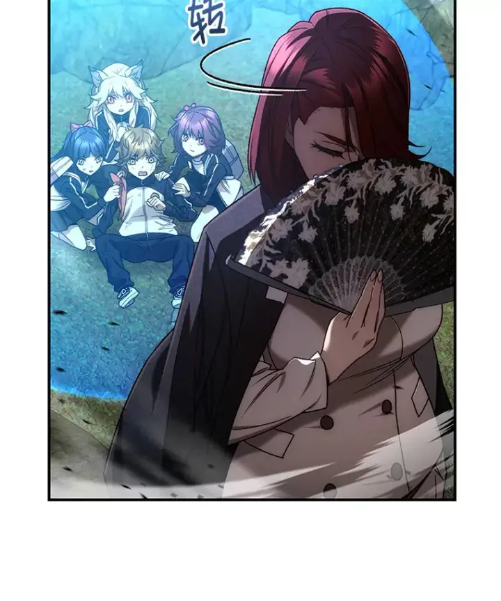 《不灭玩家的轮回》27.被救图9