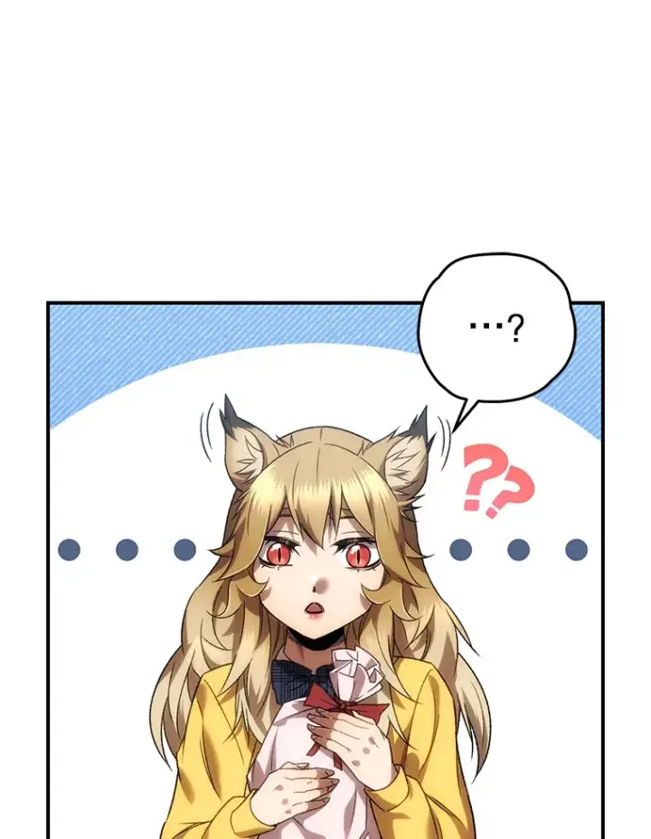 《不灭玩家的轮回》28.做交易图122