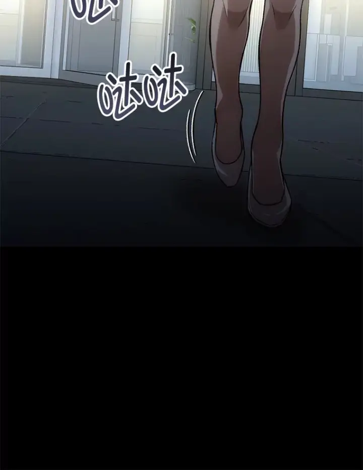 《不灭玩家的轮回》28.做交易图35