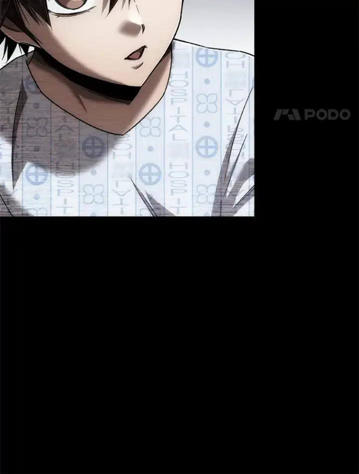 《不灭玩家的轮回》28.做交易图61