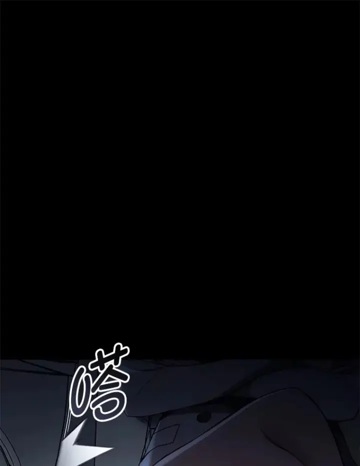 《不灭玩家的轮回》28.做交易图62
