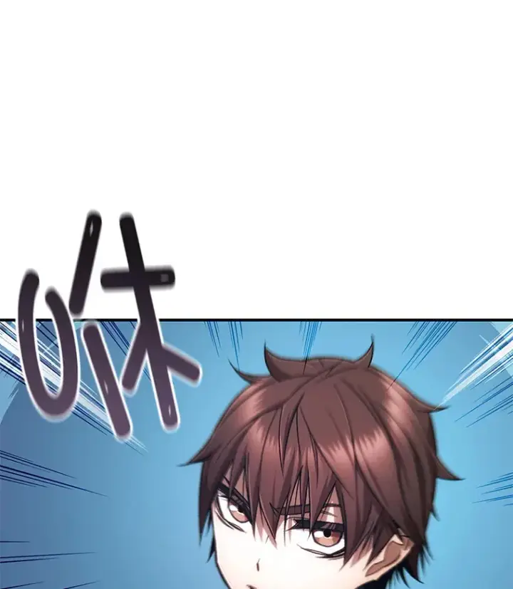 《不灭玩家的轮回》29.运动会图114