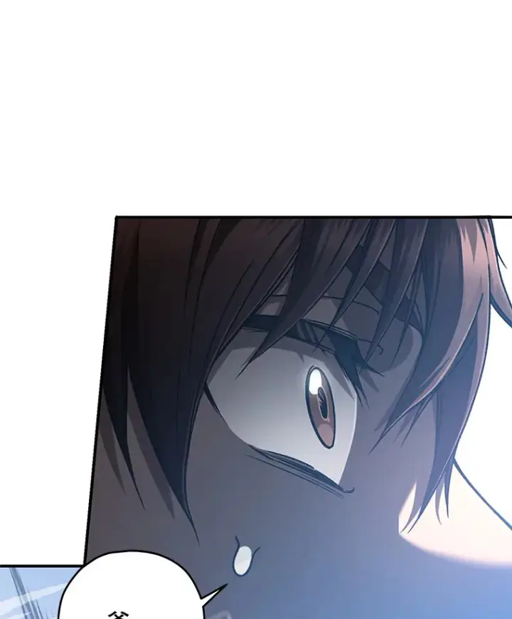 《不灭玩家的轮回》29.运动会图117