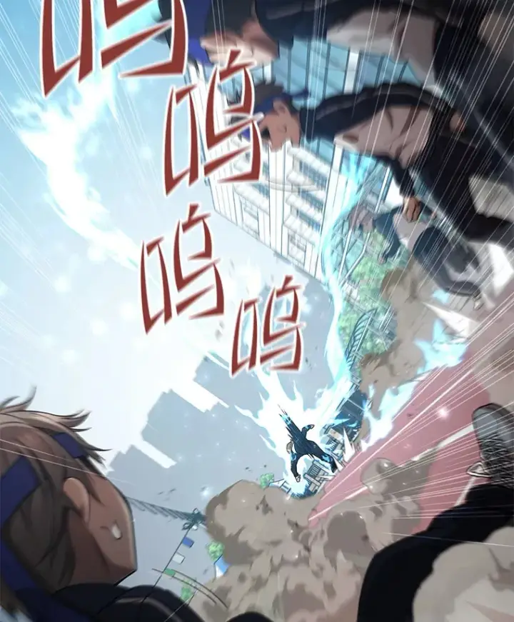 《不灭玩家的轮回》29.运动会图21