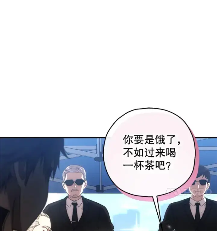 《不灭玩家的轮回》29.运动会图87