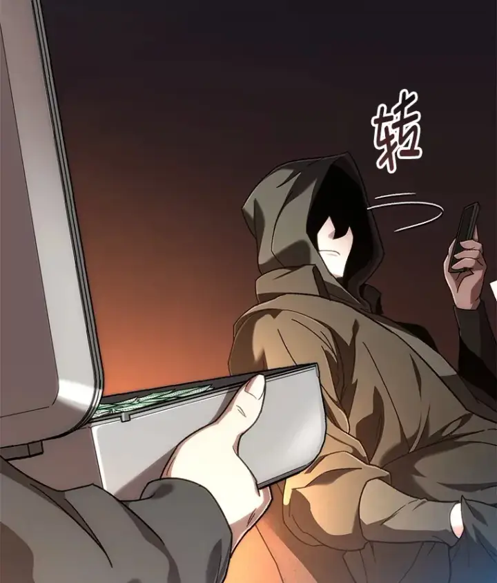 《不灭玩家的轮回》30.爸爸的身份图100