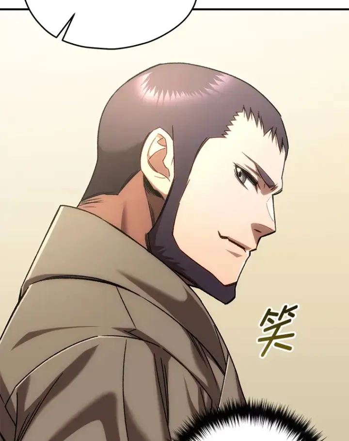 《不灭玩家的轮回》30.爸爸的身份图137