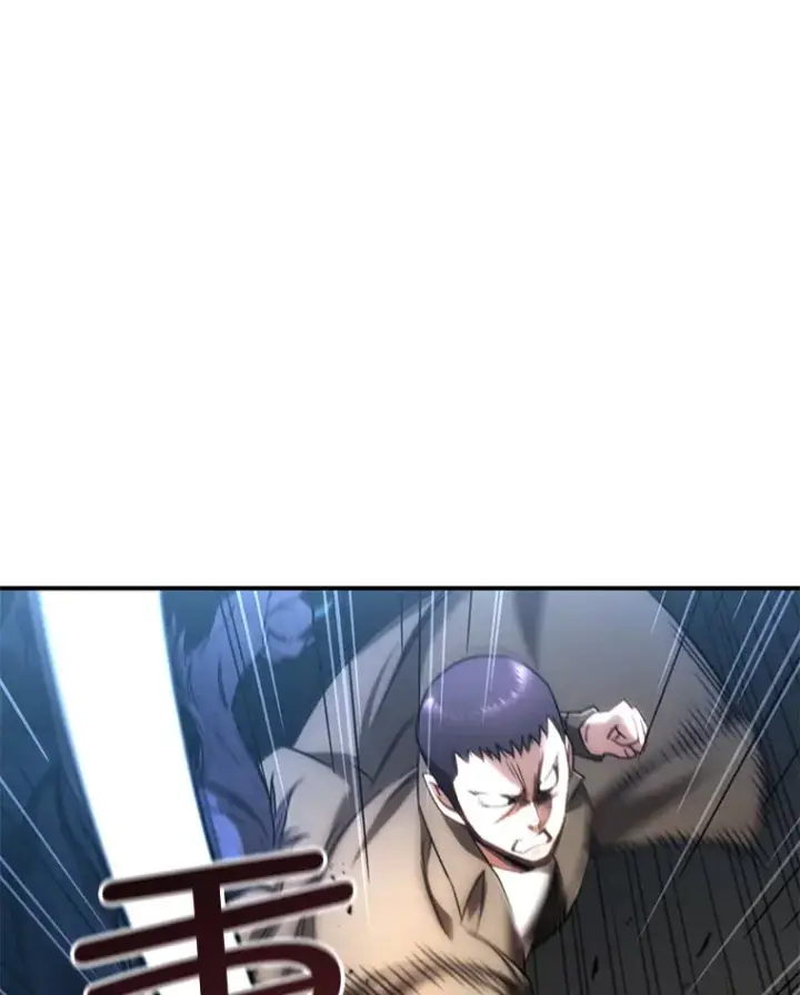 《不灭玩家的轮回》31.恐怖袭击图100