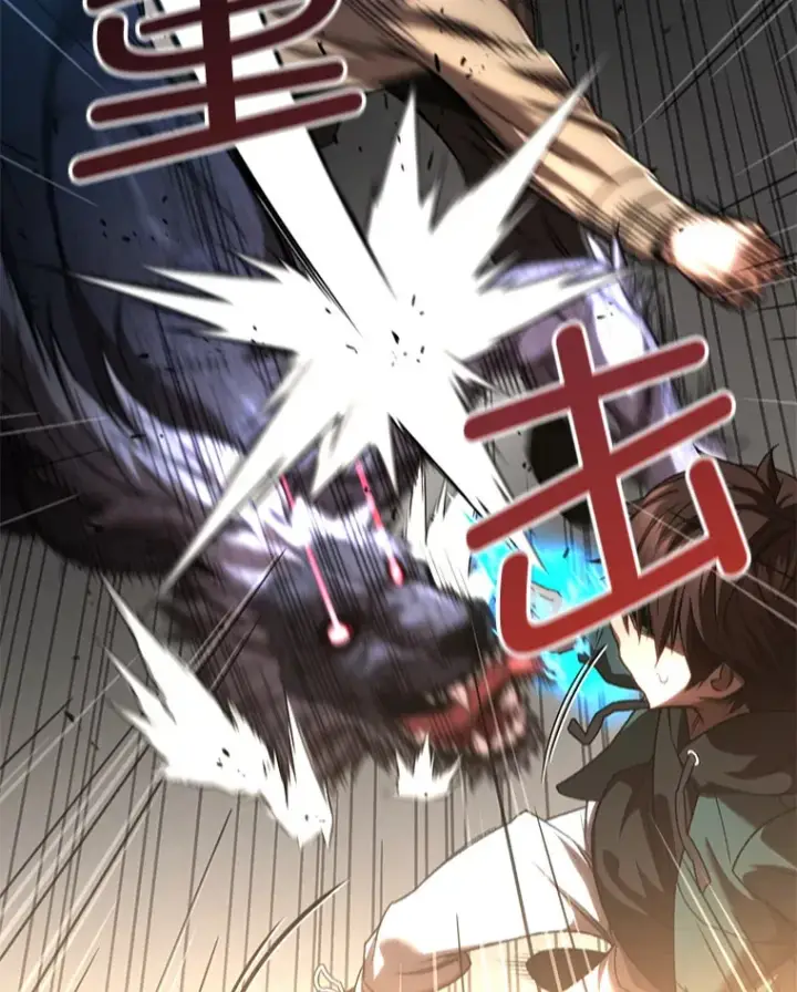 《不灭玩家的轮回》31.恐怖袭击图101