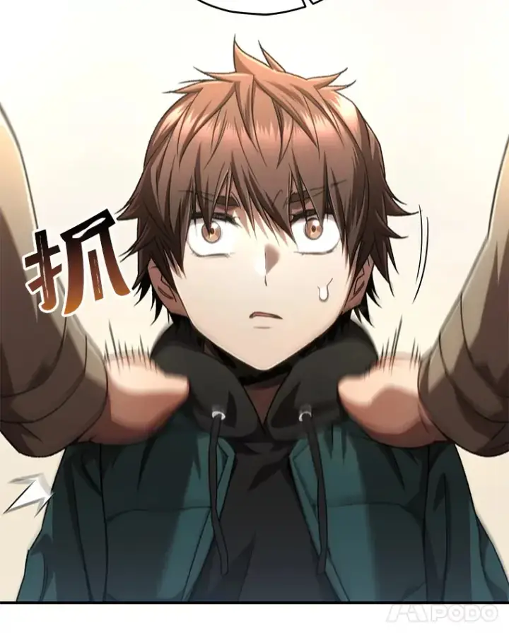《不灭玩家的轮回》31.恐怖袭击图103