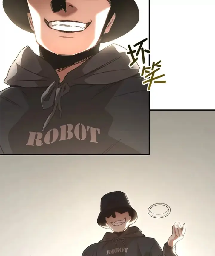 《不灭玩家的轮回》31.恐怖袭击图115