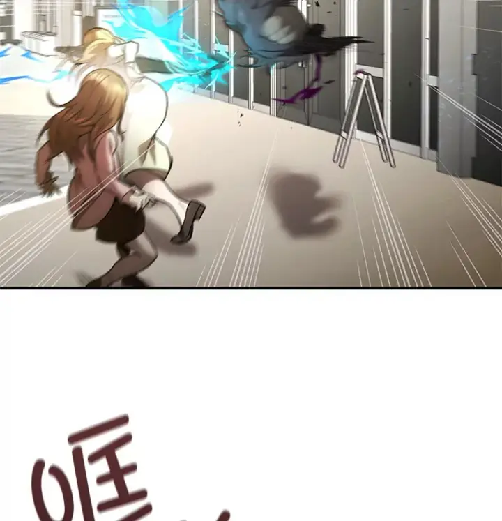 《不灭玩家的轮回》31.恐怖袭击图176