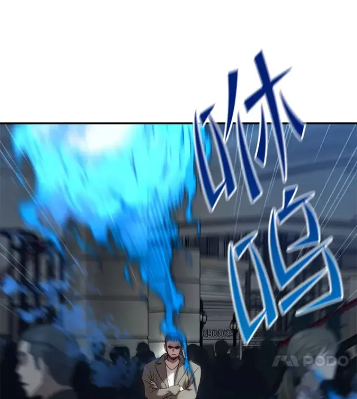 《不灭玩家的轮回》31.恐怖袭击图24