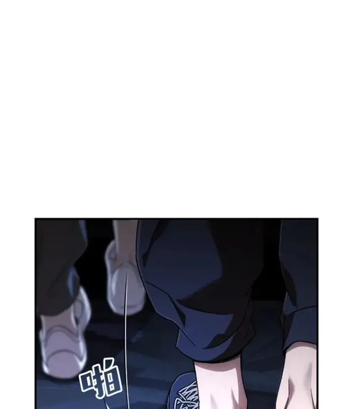 《不灭玩家的轮回》31.恐怖袭击图53