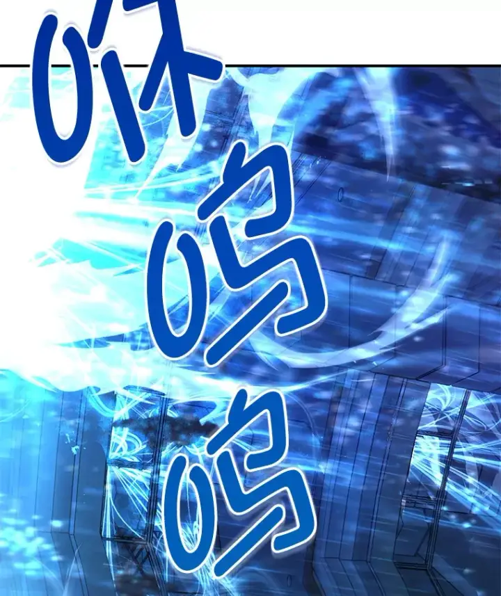 《不灭玩家的轮回》31.恐怖袭击图61