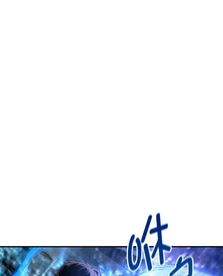《不灭玩家的轮回》31.恐怖袭击图65