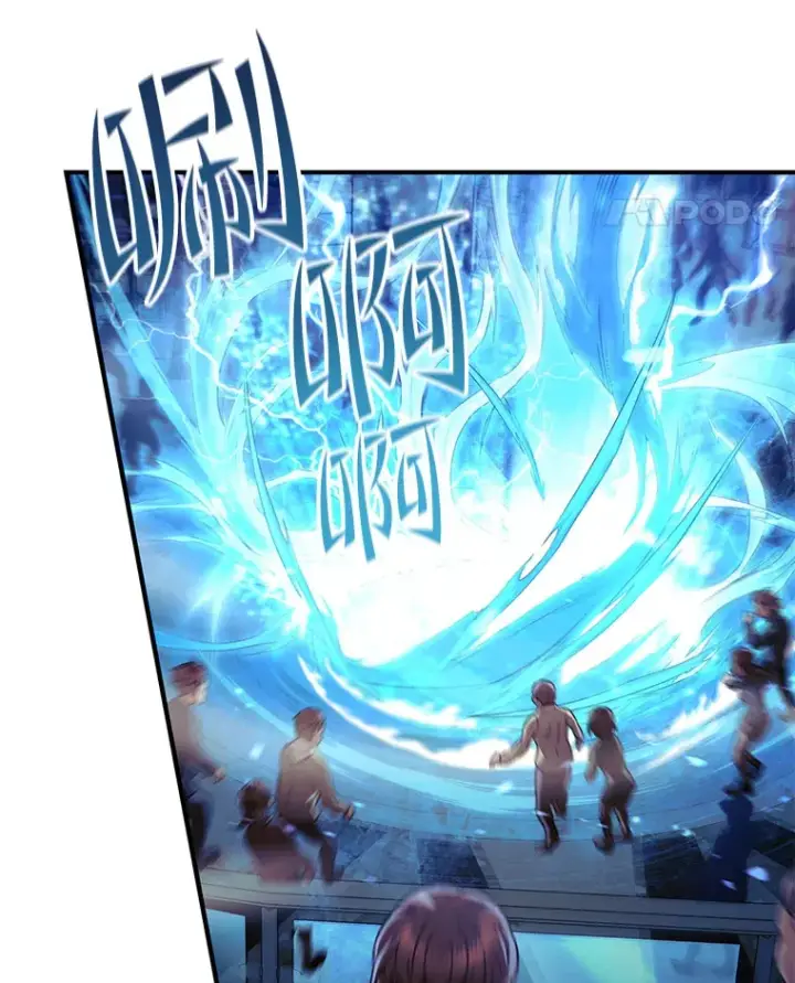 《不灭玩家的轮回》31.恐怖袭击图67