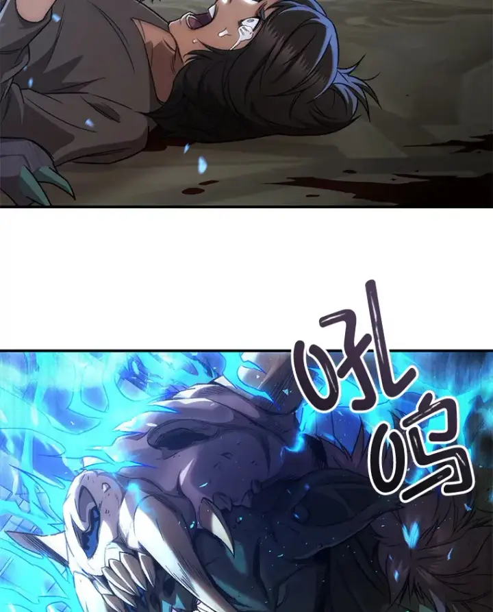 《不灭玩家的轮回》31.恐怖袭击图78