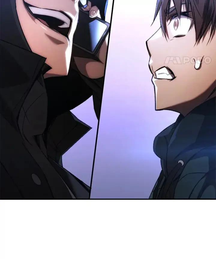 《不灭玩家的轮回》31.恐怖袭击图84