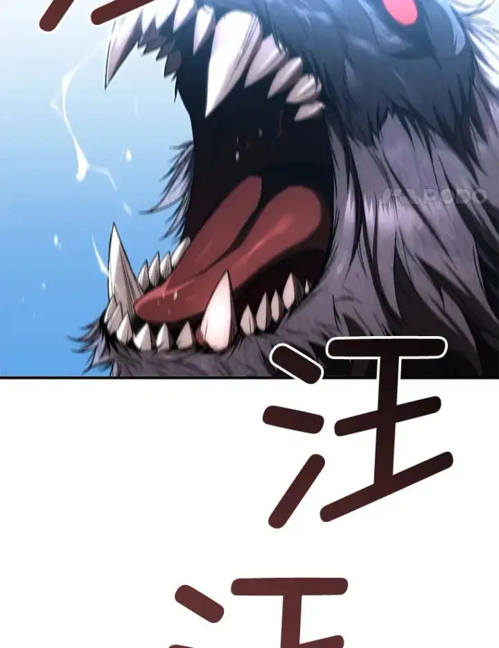 《不灭玩家的轮回》31.恐怖袭击图96