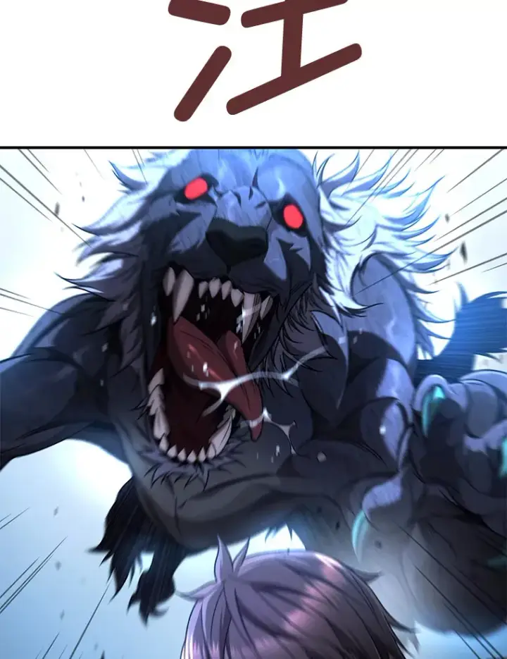 《不灭玩家的轮回》31.恐怖袭击图97