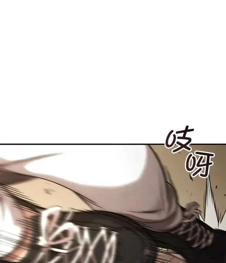 《不灭玩家的轮回》32.商场危机图106