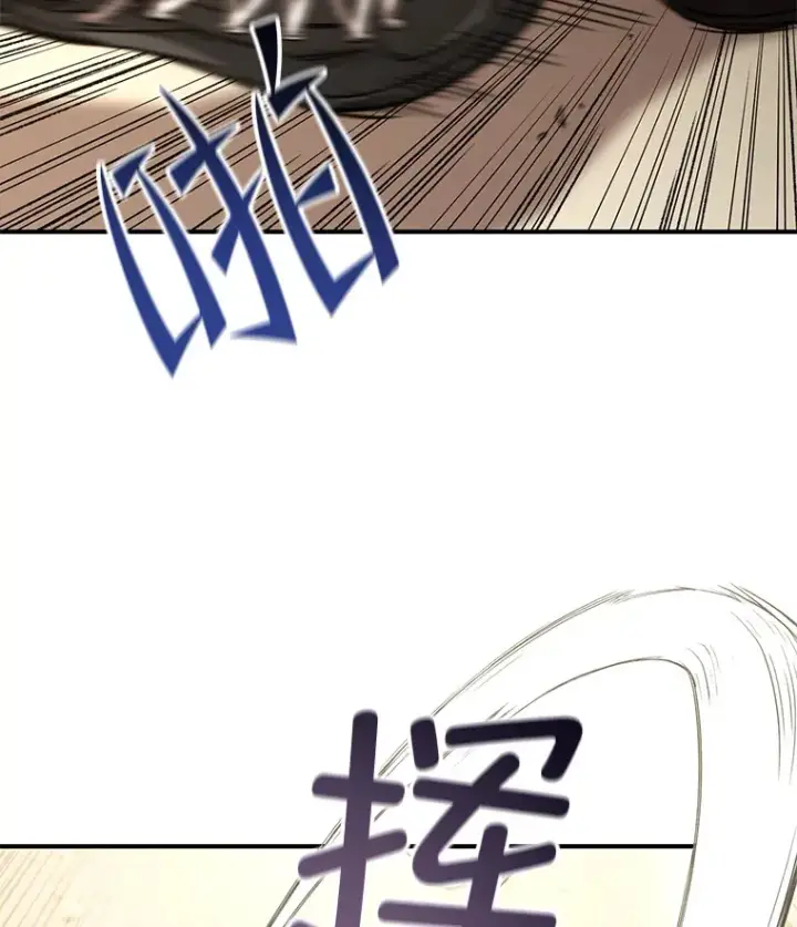 《不灭玩家的轮回》32.商场危机图107