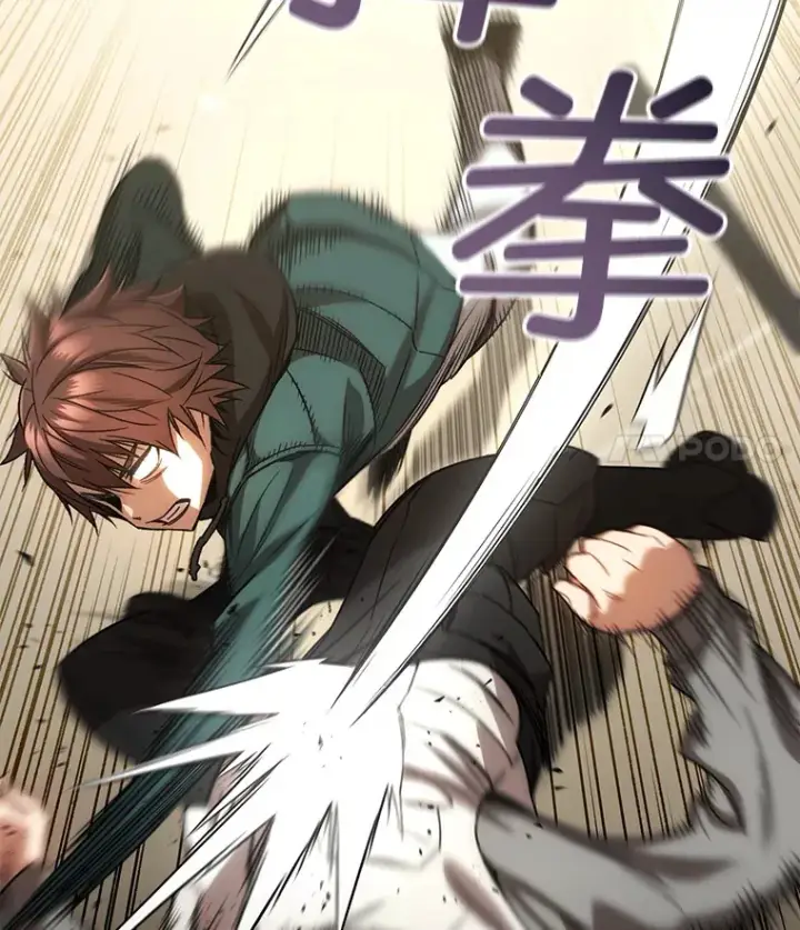 《不灭玩家的轮回》32.商场危机图108