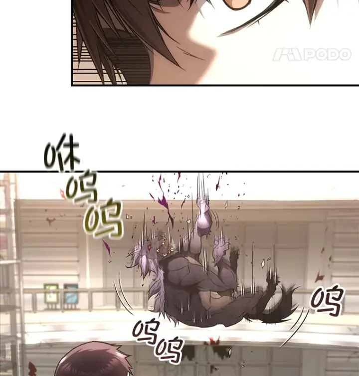 《不灭玩家的轮回》32.商场危机图119