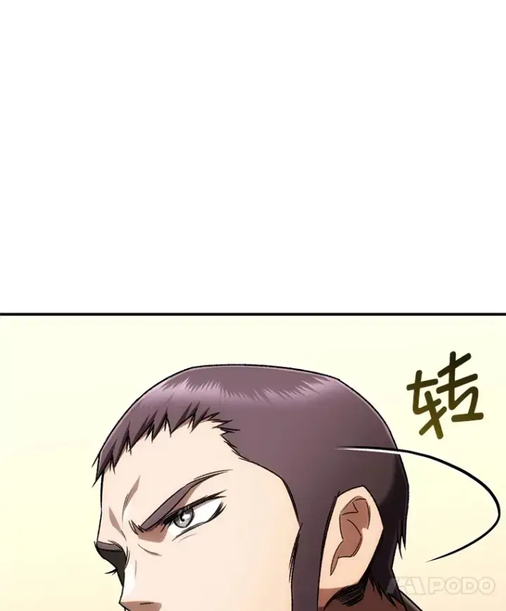 《不灭玩家的轮回》32.商场危机图137