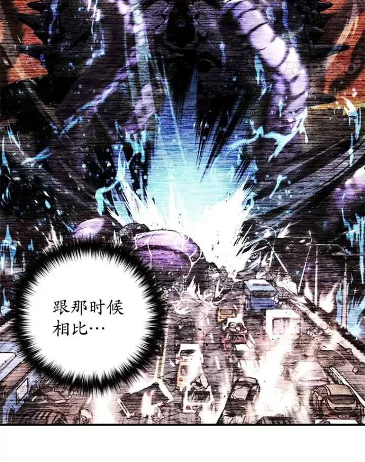 《不灭玩家的轮回》32.商场危机图32