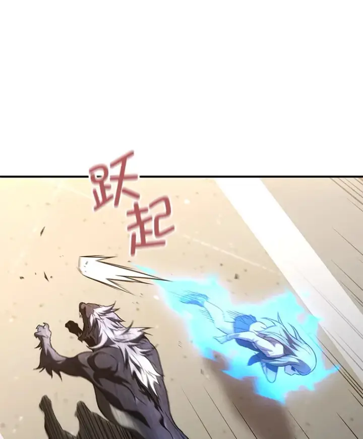《不灭玩家的轮回》32.商场危机图34