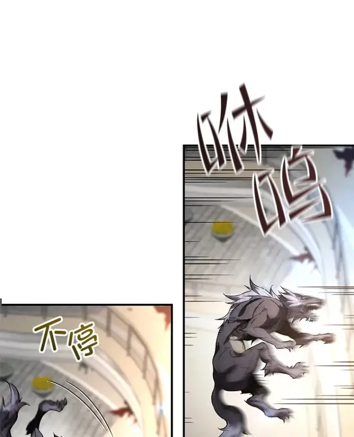 《不灭玩家的轮回》32.商场危机图38